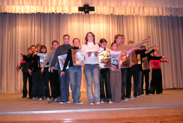 Зимова школа (2005 рік)