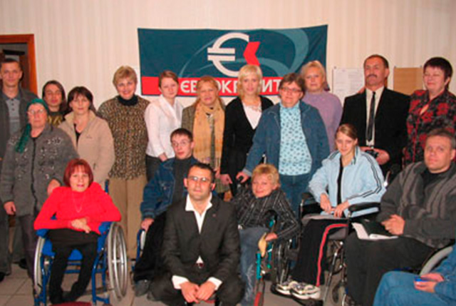 ЄвроКредит - Вінниця (2005 рік)