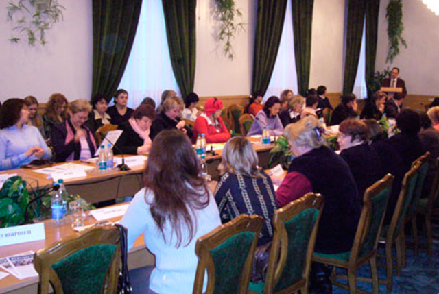 Презентація UNIFEM (2007 рік)